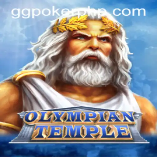 OlympianTemple: A Mythical Journey into the World of Gods