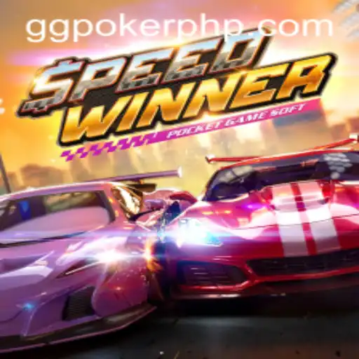 SpeedWinner and GGPoker.COM: A Thrilling New Gaming Experience